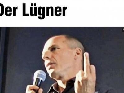 Στο ίδιο μοτίβο η BILD: "Βαρουφάκης...