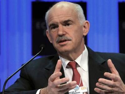 O Γιώργος Παπανδρέου ...ενοικιάζεται 