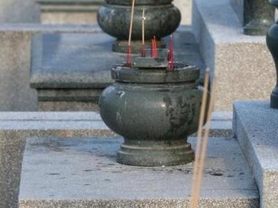 Γερμανία: Καταδικάστηκε γιατί έκρυβε τις...