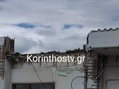 Κόρινθος: Συνελήφθη ο εργολάβος μετά την...