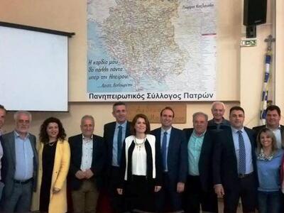 Οι ομορφιές της Άρτας παρουσιάστηκαν στην Πάτρα