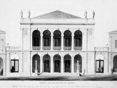 Πάτρα: Σαν σήμερα πριν 144 χρόνια έγινε ...