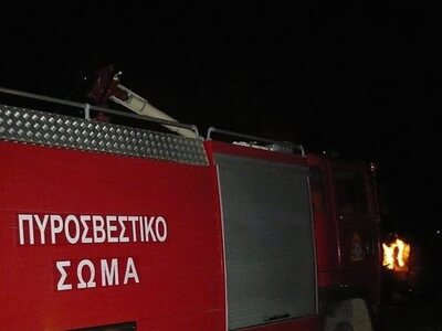 Φωτιά στην Αρήνη Ζαχάρως