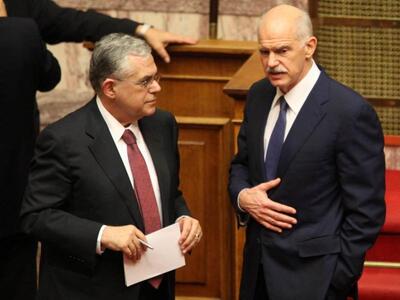 Νύχτα "θρίλερ" για τους αρχηγο...