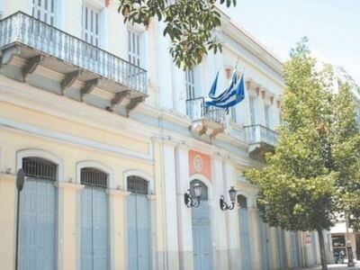 Πάτρα: Έχετε διαφορά στη δηλωμένη επιφάν...