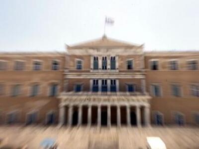 Πληρώσαμε 368.000 ευρώ για τους ξενώνες ...