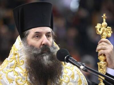 Ποινική δίωξη κατά των συντελεστών και η...