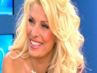 Αυτή είναι η ΠΕΡΙΟΥΣΙΑ της Ελένης!!! Αυτ...