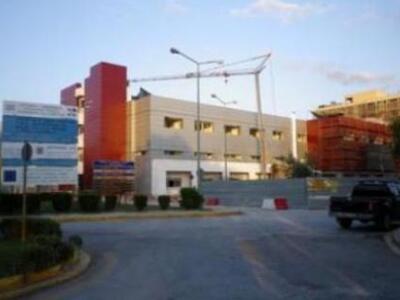 Όλα τα προβλήματα του Νοσοκομείου Άγίος ...