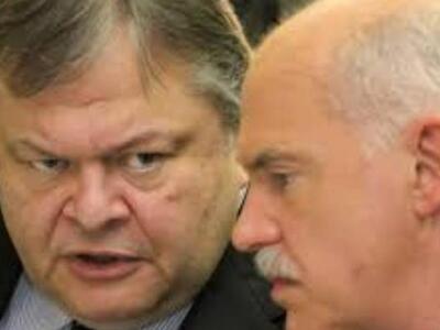 ΒΡΟΝΤΕΣ ΠΑΣΟΚ εναντίον Παπανδρέου: Ανήθι...