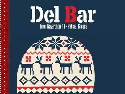 The "Christmas Day" Party @ Café Del Bar