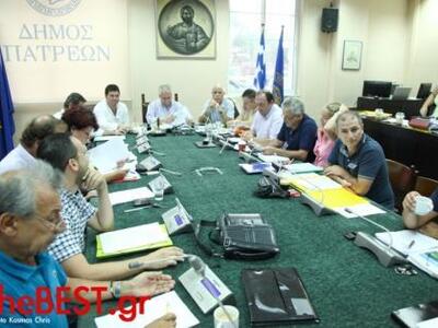 Πάτρα: Γης μαδιάμ στο Δημοτικό Συμβούλιο...