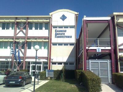 Σύντομα προγράμμα σπουδών σχολή θετικών ...