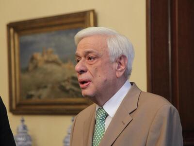 Πρ. Παυλόπουλος: Aδύνατον να αντιμετωπίσ...