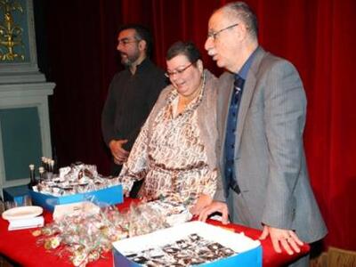 Το ΔΗΠΕΘΕ Πάτρας κόβει την Πρωτοχρονιάτι...