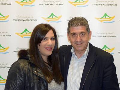 Η Αριάδνη Βερύκιου υποψήφια με τον Γρηγό...