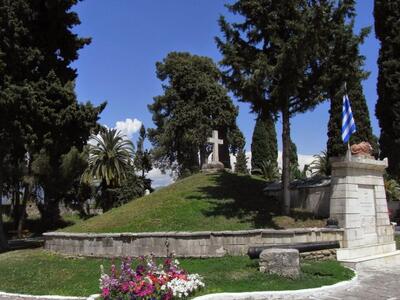 Μεσολόγγι: Καταγγελία για το κλείσιμο το...