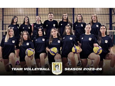 Ο Απόλλων Πατρών επενδύει στη νέα γενιά ...