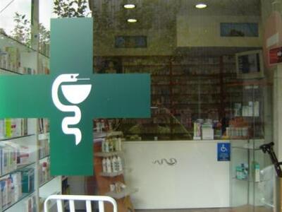 Τα εφημερεύοντα φαρμακεία την 15 Αυγούστου 2014