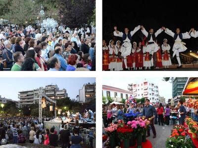 Πάτρα: Την Παρασκευή η γιορτή των λουλου...