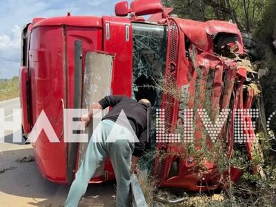 Ζαχάρω: Ένας τραυματίας από ανατροπή ντα...