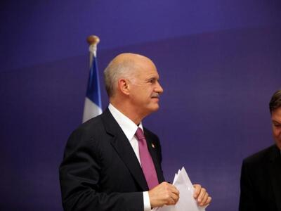 Άραβες εμίρηδες στο Ελληνικό