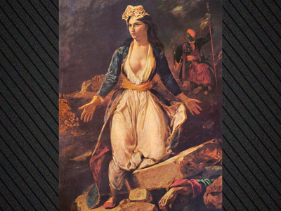 «Η Ελλάδα στα ερείπια του Μεσολογγίου»: ...