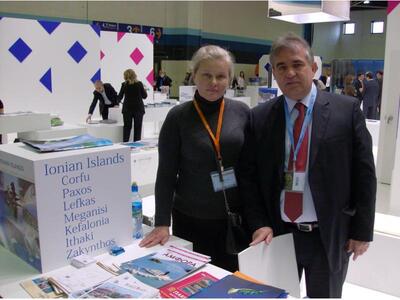 Προβολή των Ιονίων Νήσων στη Μόσχα