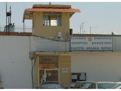 ΣΥΡΙΖΑ ψήφισε το 68,13% των κρατουμένων ...