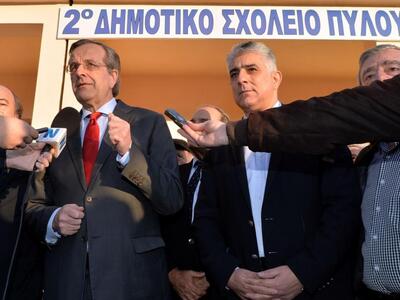 Στα γραφεία της ΝΔ στη Συγγρού ο Αντώνης...