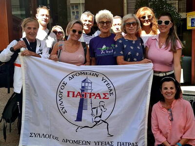 Ο ΣΔΥ Πατρών στον «19ο Γύρο Λίμνης Ιωαννίνων»