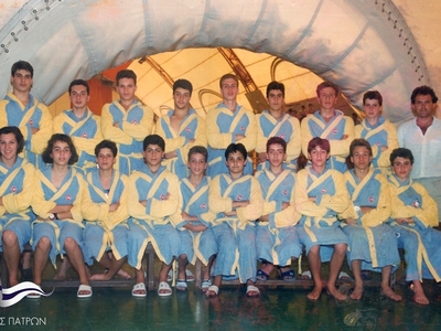 Η κολυμβητική ομάδα του ΝΟΠ (1986-87) - ΦΩΤΟ
