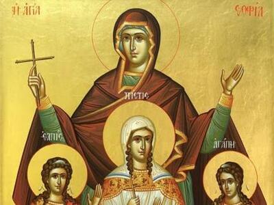 Πάτρα: Πανηγυρίζει σήμερα ο Ι.Ν. Αγίας Σοφίας