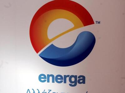 Στην αντεπίθεση ο Αρ. Φλώρος της Energa:...