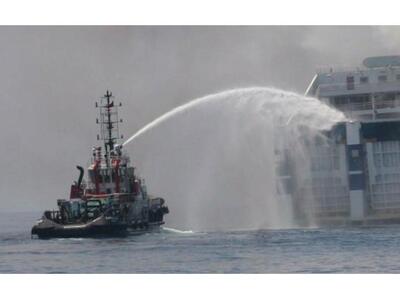 Ιταλικά ΜΜΕ: Ένα μπλακ άουτ εμπόδισε τη ...