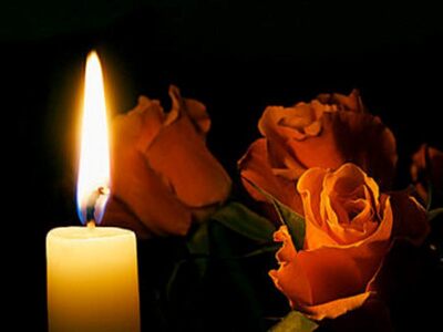 Έφυγε από τη ζωή πλήρης ημερών ο συνταξι...