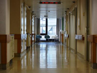 Συνδικαλιστές Νοσοκομείων: Υπό διάλυση ο...
