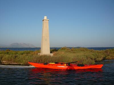 Ανθρώπινος σκελετός εντοπίστηκε στο Βασι...