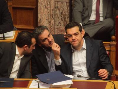 Συνολική συμφωνία για το ελληνικό χρέος ...