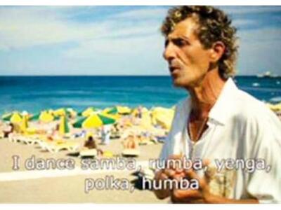 Κάηκε ζωντανός στο σπίτι του ο διάσημος ...