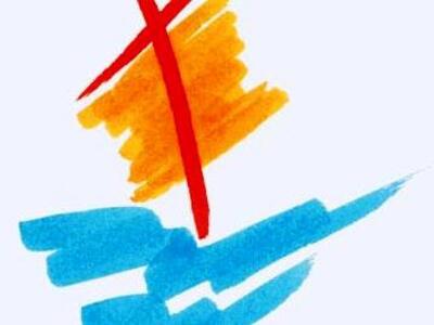 Παραγγελία του Αρείου Πάγου για τις Σουη...