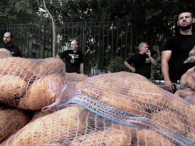 Ιδιώνυμο τα συσσίτια και οι αιμοδοσίες «...