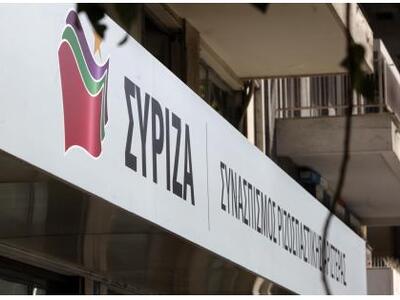 Εισοδηματική ενίσχυση οικογενειών σε ορε...