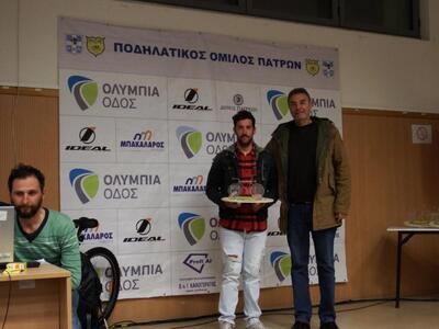 ΑΠΟΝΟΜΗ ΑΧΤΥΠΗ