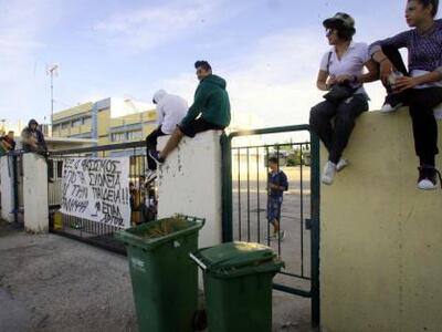 Πάτρα: Στο πλευρό των αγωνιζόμενων μαθητ...