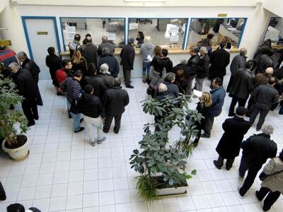 Ολο το σχέδιο για το περιουσιολόγιο - Τι...