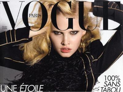 Το «gap-toothed» look επιστρέφει 