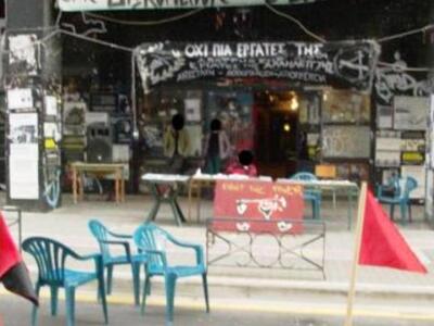 Πάτρα: Άνοιξε η Κορίνθου στο ύψος του Πα...