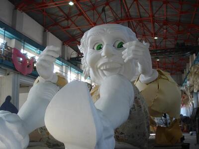 Ο Βασιλιάς Καρνάβαλος