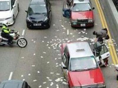 Δύο εκατ. δολάρια έπεσαν κατά λάθος σε δ...